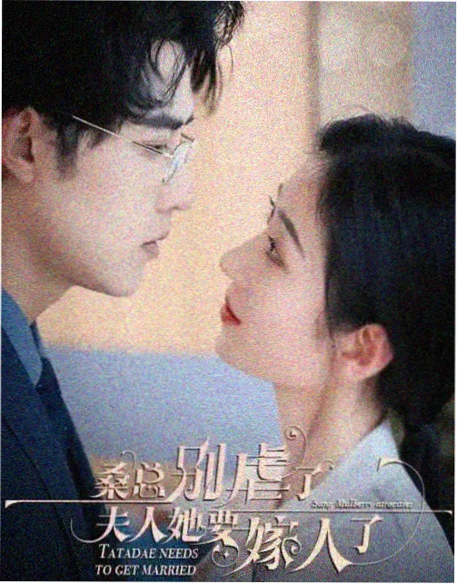 首尔之恋 韩国 2014
